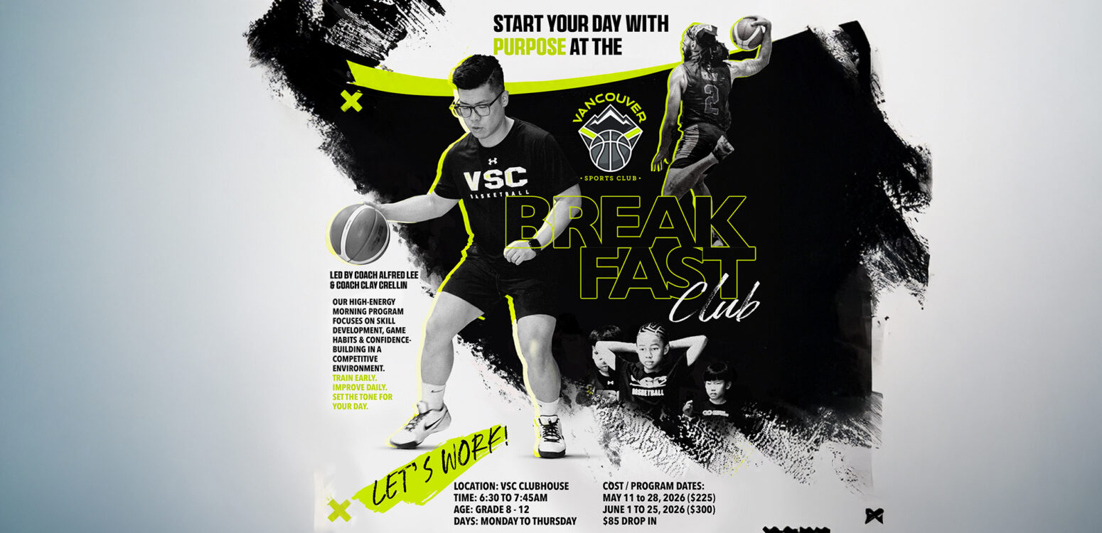 Breakfast-Club-Banner